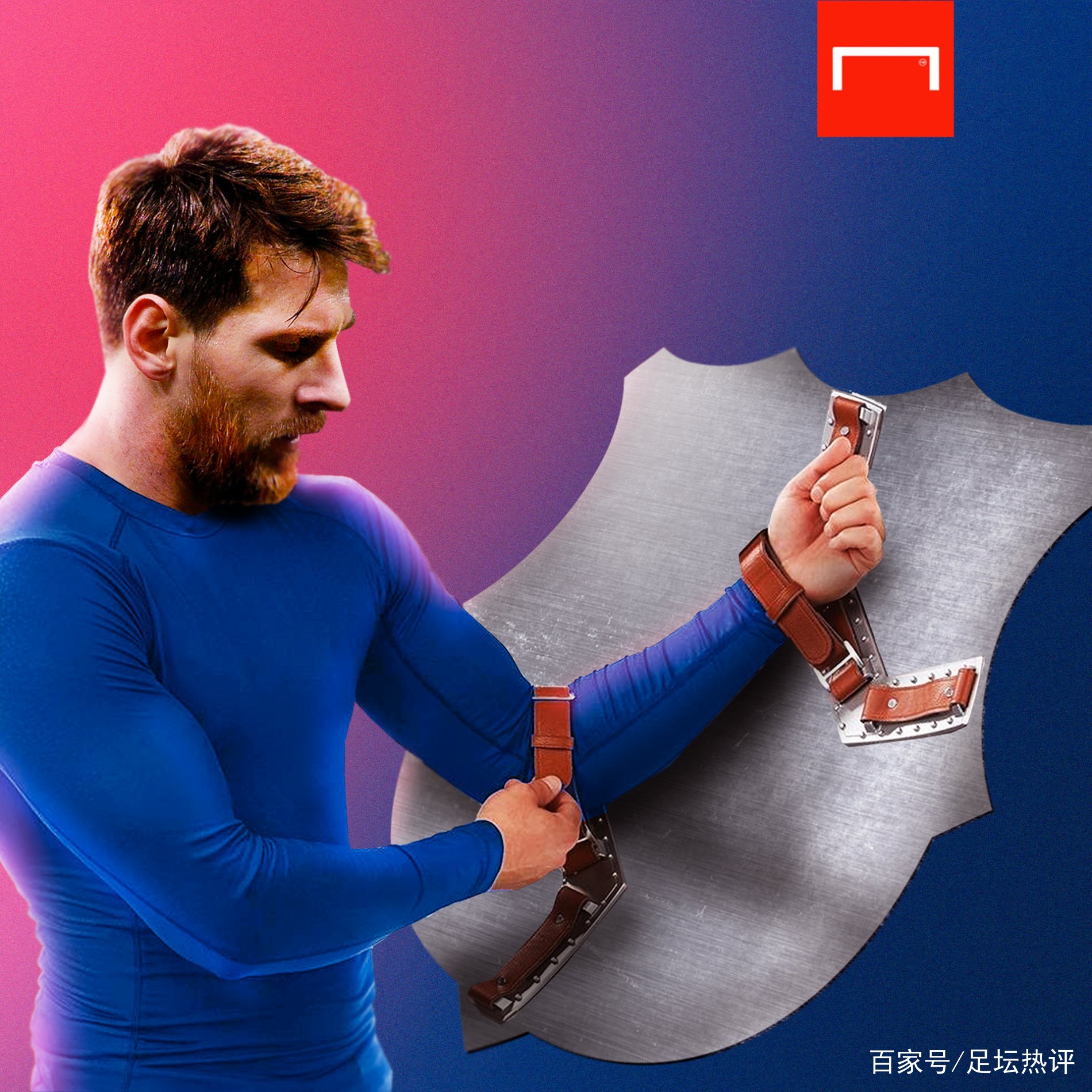 为核心理念