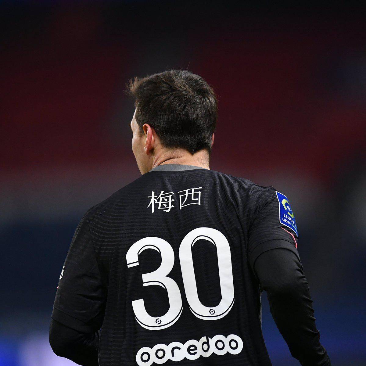 线之间