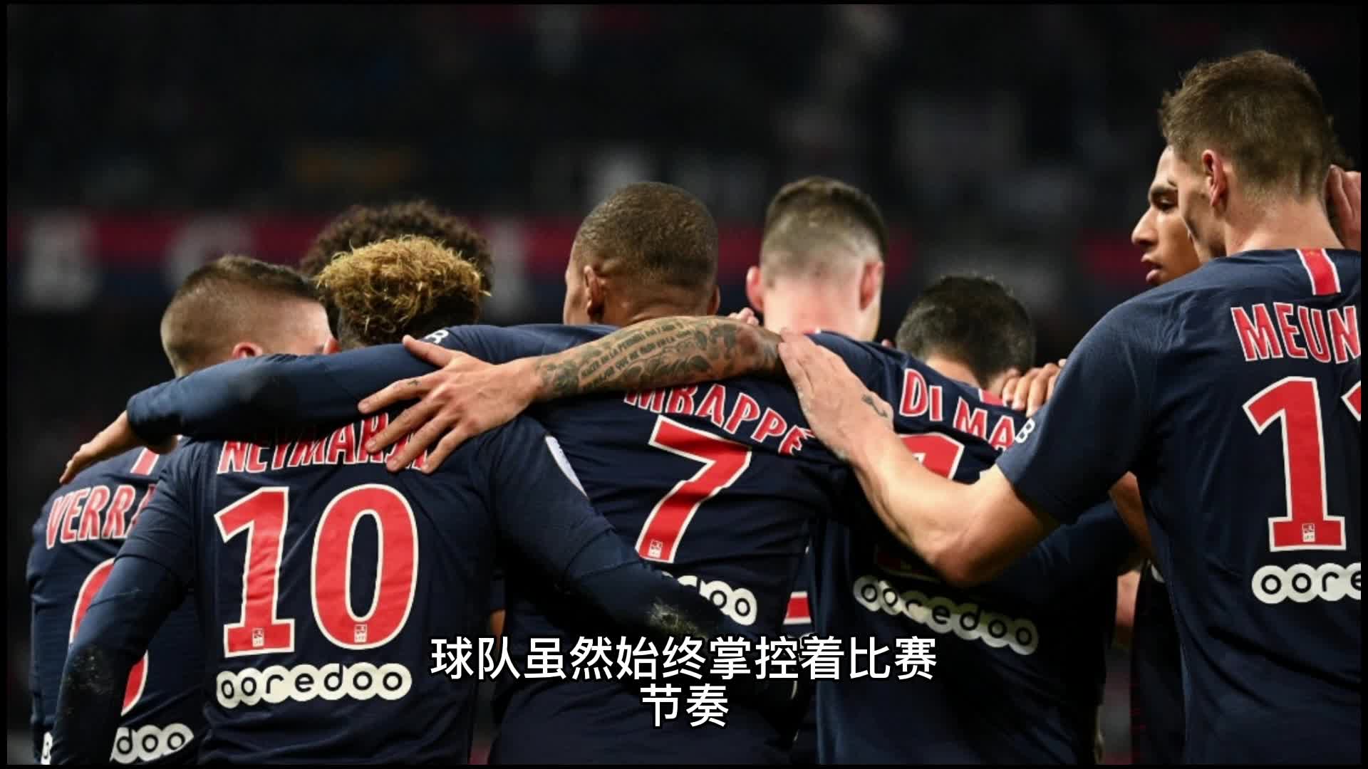 有无以伦比