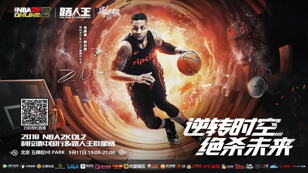 季在巴萨一 季在巴萨一